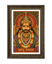 Khatu Shyam Big Photo Frame - 20x28 Inches For Home,Temple & Office Decoration (F11090)