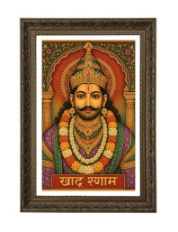 Khatu Shyam Big Photo Frame - 20x28 Inches For Home,Temple & Office Decoration (F11090)