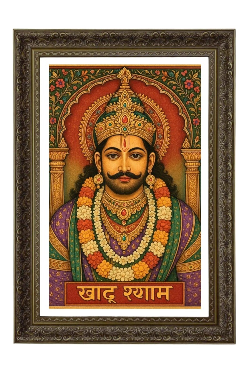 Khatu Shyam Big Photo Frame - 20x28 Inches For Home,Temple & Office Decoration (F11090)