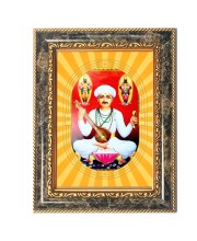 Sant Dnyaneshwar Spiritual Guru Digital Photo In Designer Frame, Size 10x16 Inch | Hindu Religious Picture For Home Temple, Office & Gift | Wall Art & Pooja Decor (F10428)