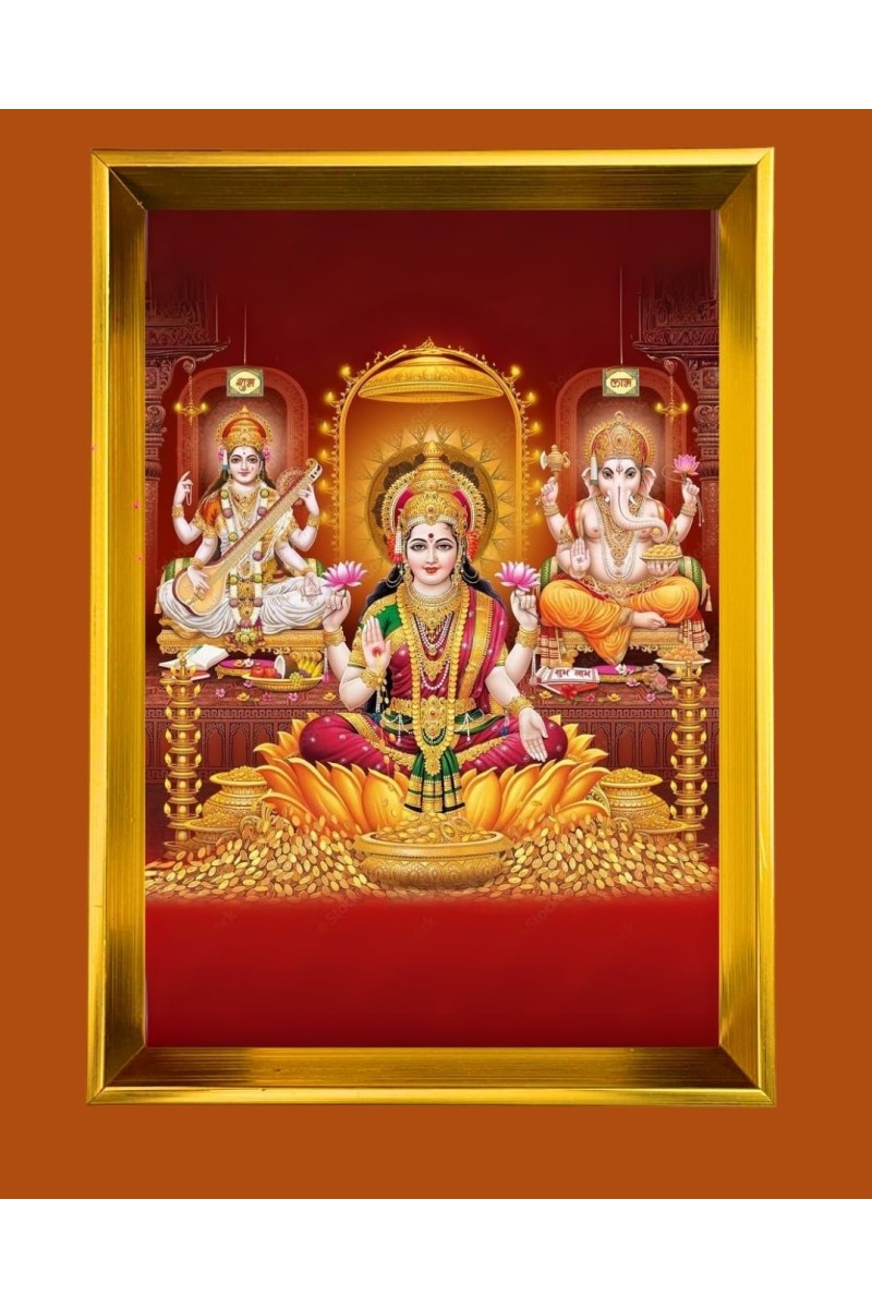 Golden Photo Frame - 10x14 Inches | Elegant Wooden Frame For Home, Office & Temple Decoration | Spiritual Wall & Table Decor and Gift Item
