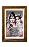 Lord Mahadev & Parvati Big Photo Frame - 20x28 Inches For Home,Temple & Office Decoration (F11285)
