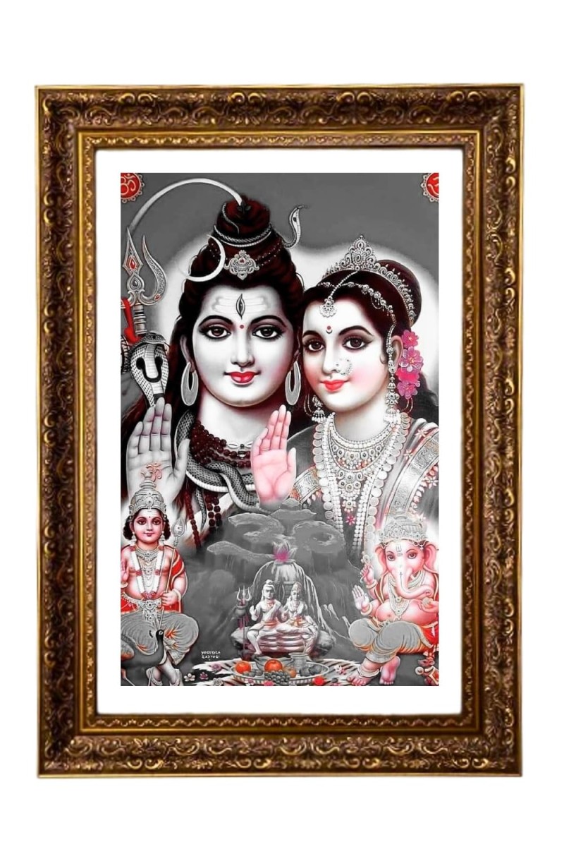 Lord Mahadev & Parvati Big Photo Frame - 20x28 Inches For Home,Temple & Office Decoration (F11285)