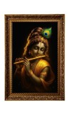 Divine Krishna Big Photo Frame - 20x28 Inches For Home,Temple & Office Decoration (F11201)
