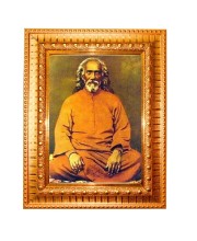 Swami Sri Yukteswar Giri Golden Designer Photo Frame | 10x14 Inch Religious Wall Hanging Frame For Home & Office Decoration | Hindu Deity Spiritual Gift Item