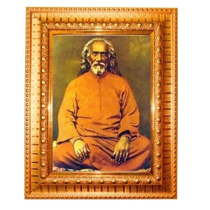 Swami Sri Yukteswar Giri Golden Designer Photo Frame | 16x20 Inch Religious Wall Hanging Frame For Home & Office Decoration | Hindu Deity Spiritual Gift Item
