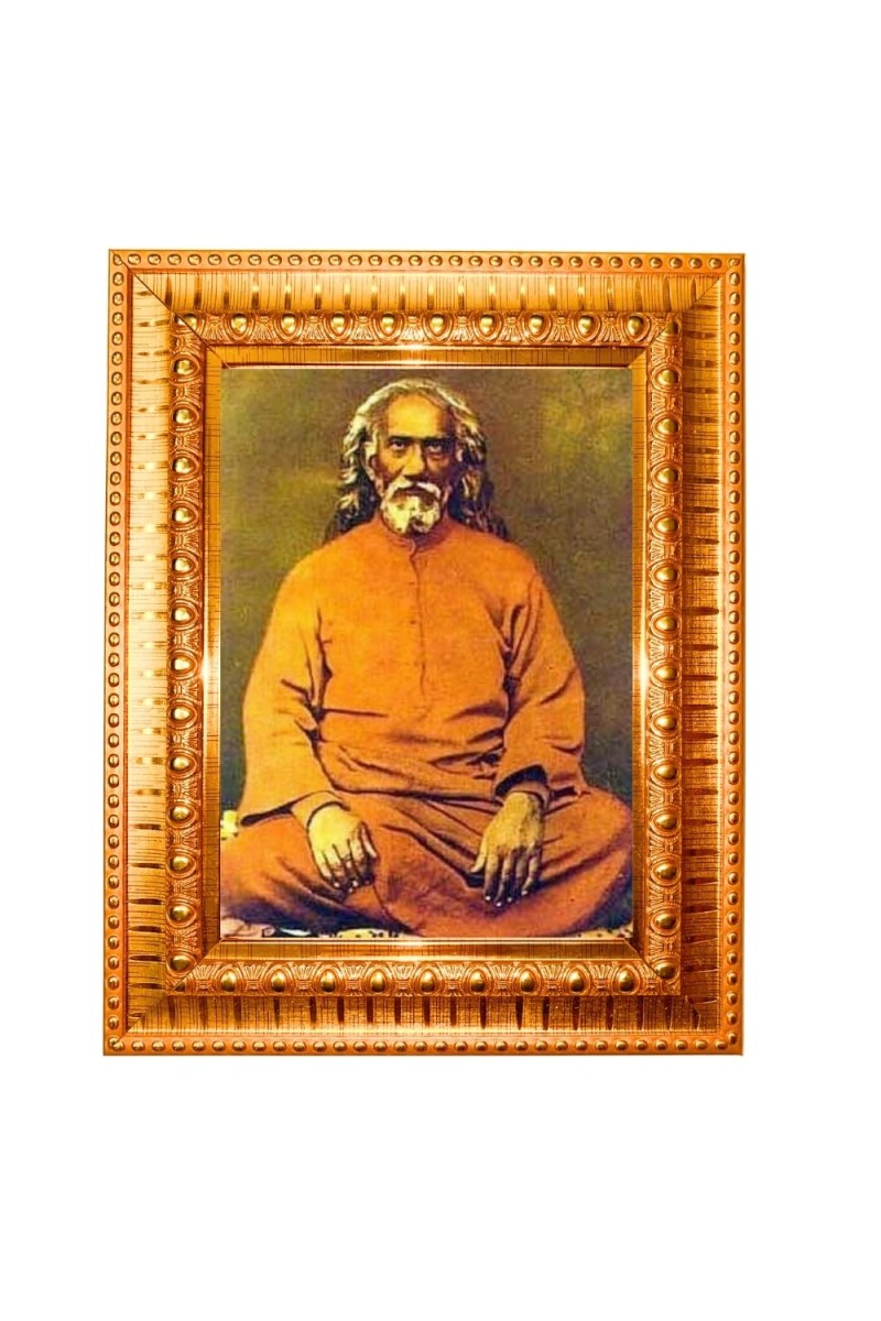 Swami Sri Yukteswar Giri Golden Designer Photo Frame | 16x20 Inch Religious Wall Hanging Frame For Home & Office Decoration | Hindu Deity Spiritual Gift Item