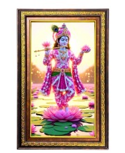 Lord Krishna Digital Golden Balck Color Photo Frame | Hindu Religious Wall Decor | 10x16 Inches - Inspirational Wall Art For Office, Home Decor - Ideal Spiritual Gift (F16685)