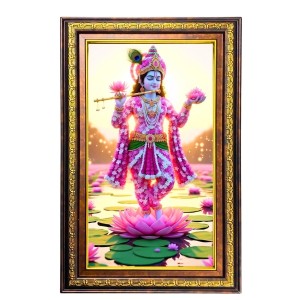 Lord Krishna Digital Golden Balck Color Photo Frame | Hindu Religious Wall Decor | 10x16 Inches - Inspirational Wall Art For Office, Home Decor - Ideal Spiritual Gift (F16685) Lord Krishna Digital Golden Balck Color Photo Frame | Hindu Religious Wall Decor | 10x16 Inches - Inspirational Wall Art For Office, Home Decor - Ideal Spiritual Gift (F16685)