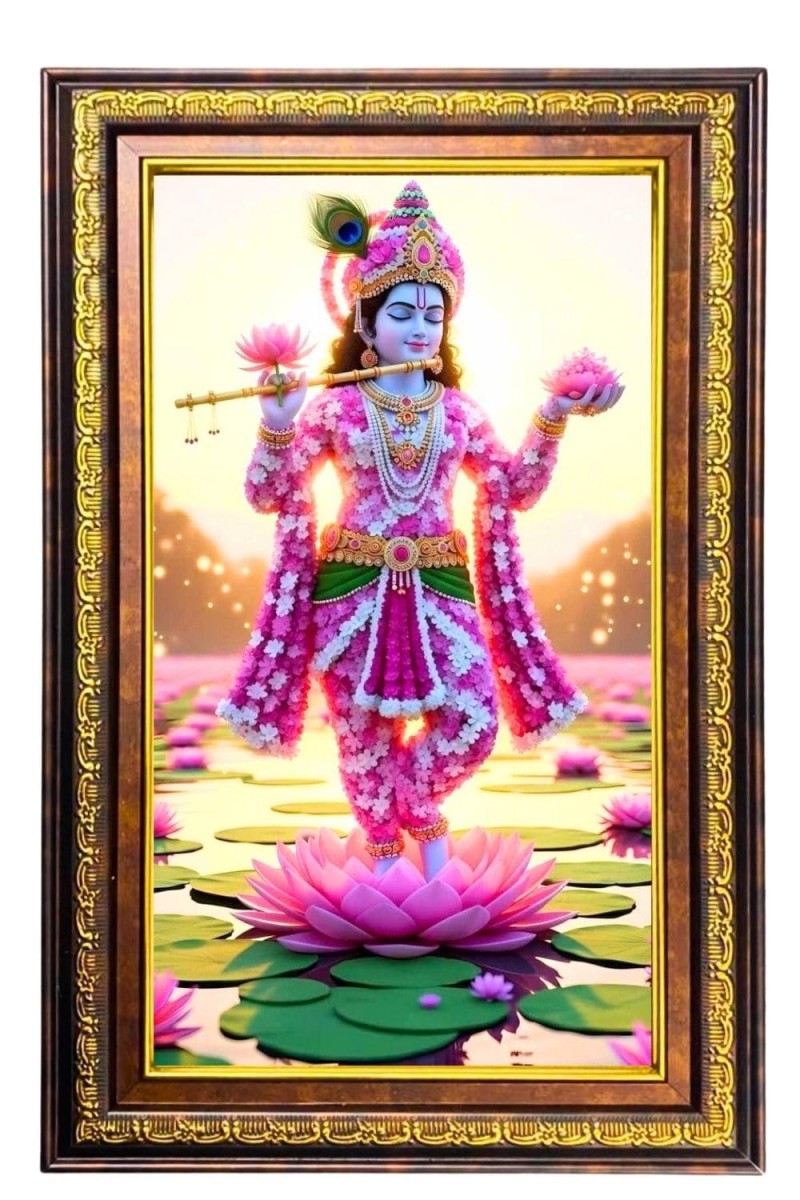 Lord Krishna Digital Golden Balck Color Photo Frame | Hindu Religious Wall Decor | 10x16 Inches - Inspirational Wall Art For Office, Home Decor - Ideal Spiritual Gift (F16685)
