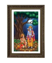 Lord Ram And Hanuman Big Photo Frame - 20x28 Inches For Home,Temple & Office Decoration (F10719)
