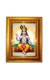 Shree Krishna Golden Designer Photo Frame | 10x14 Inch Religious Wall Hanging Frame For Home & Office Decoration | Hindu Deity Shree Krishna Spiritual Gift Item