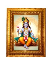 Shree Krishna Golden Designer Photo Frame | 10x14 Inch Religious Wall Hanging Frame For Home & Office Decoration | Hindu Deity Shree Krishna Spiritual Gift Item