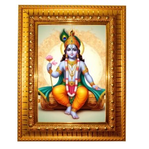 Shree Krishna Golden Designer Photo Frame | 10x14 Inch Religious Wall Hanging Frame For Home & Office Decoration | Hindu Deity Shree Krishna Spiritual Gift Item