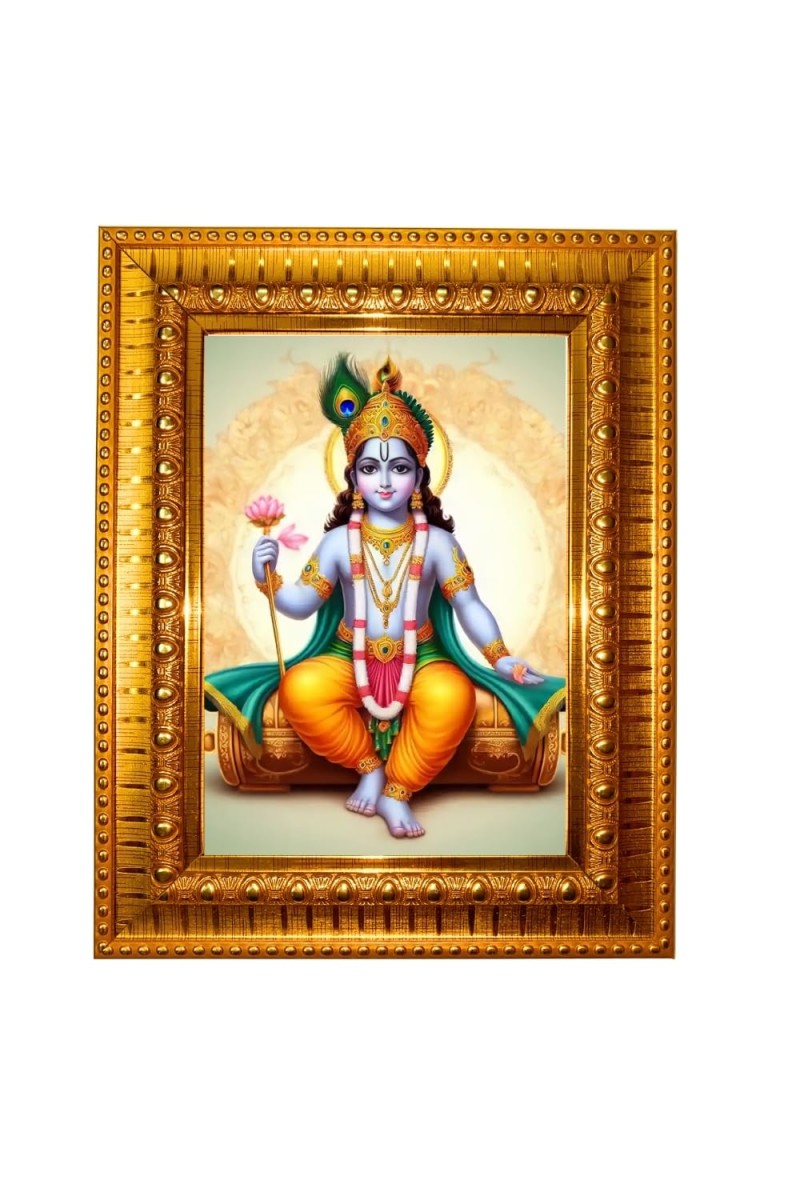 Shree Krishna Golden Designer Photo Frame | 10x14 Inch Religious Wall Hanging Frame For Home & Office Decoration | Hindu Deity Shree Krishna Spiritual Gift Item