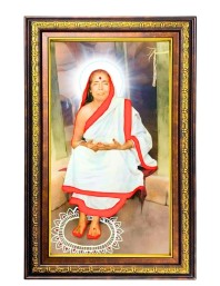Sarada Devi Digital Golden Balck Color Photo Frame | Hindu Religious Wall Decor | 10x16 Inches - Inspirational Wall Art For Office, Home Decor - Ideal Spiritual Gift (F16637)