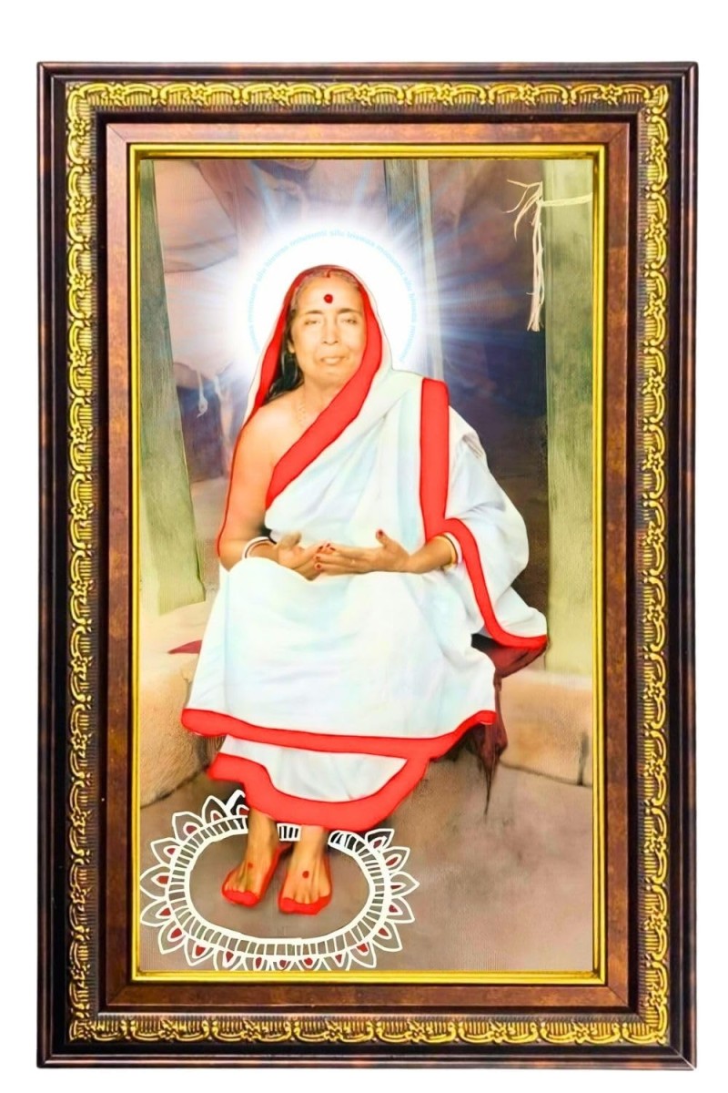 Sarada Devi Digital Golden Balck Color Photo Frame | Hindu Religious Wall Decor | 10x16 Inches - Inspirational Wall Art For Office, Home Decor - Ideal Spiritual Gift (F16637)
