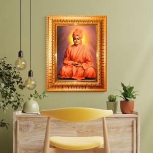 Swami Vivekananda Golden Designer Photo Frame | 16x20 Inch Religious Wall Hanging Frame For Home & Office Decoration | Hindu Deity Spiritual Gift Item Swami Vivekananda Golden Designer Photo Frame | 16x20 Inch Religious Wall Hanging Frame For Home & Office Decoration | Hindu Deity Spiritual Gift Item