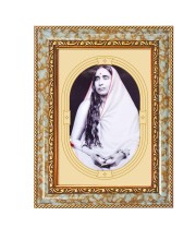 Sri Sarada Devi Spiritual Guru Digital Photo In Designer Frame, Size 10x16 Inch | Hindu Religious Picture For Home Temple, Office & Gift | Wall Art & Pooja Decor (F10424)