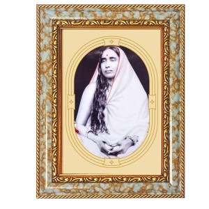 Sri Sarada Devi Spiritual Guru Digital Photo In Designer Frame, Size 8x12 Inch | Hindu Religious Picture For Home Temple, Office & Gift | Wall Art & Pooja Decor (F10424) Sri Sarada Devi Spiritual Guru Digital Photo In Designer Frame, Size 8x12 Inch | Hindu Religious Picture For Home Temple, Office & Gift | Wall Art & Pooja Decor (F10424)