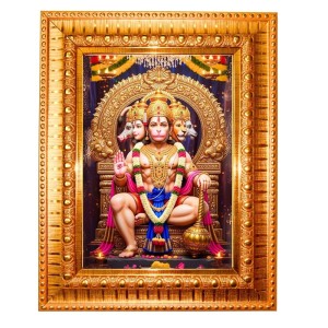 Panchamukhi Hanuman Golden Designer Photo Frame | 10x14 Inch Religious Wall Hanging Frame For Home & Office Decoration | Hindu Deity Spiritual Gift Item