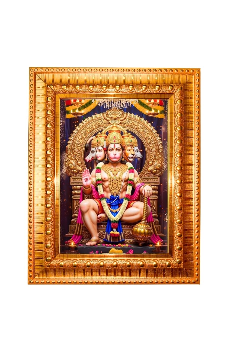 Panchamukhi Hanuman Golden Designer Photo Frame | 16x20 Inch Religious Wall Hanging Frame For Home & Office Decoration | Hindu Deity Spiritual Gift Item