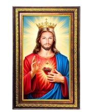 Lord Jesus Digital Golden Balck Color Photo Frame | Hindu Religious Wall Decor | 10x16 Inches - Inspirational Wall Art For Office, Home Decor - Ideal Spiritual Gift (F16744)