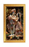 Divine Radha Krishna Digital Golden Color Photo Frame | Hindu Religious Wall Decor | 8x15 Inches - Inspirational Wall Art For Office, Home Decor - Ideal Spiritual Gift (F10268)