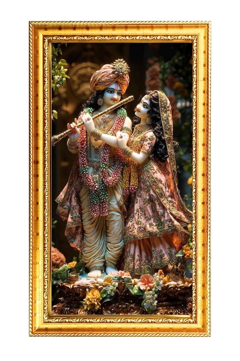 Divine Radha Krishna Digital Golden Color Photo Frame | Hindu Religious Wall Decor | 8x15 Inches - Inspirational Wall Art For Office, Home Decor - Ideal Spiritual Gift (F10268)