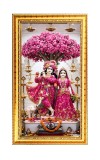 Divine Radha Krishna Digital Golden Color Photo Frame | Hindu Religious Wall Decor | 12x19 Inches - Inspirational Wall Art For Office, Home Decor - Ideal Spiritual Gift (F10263)