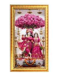 Divine Radha Krishna Digital Golden Color Photo Frame | Hindu Religious Wall Decor | 8x15 Inches - Inspirational Wall Art For Office, Home Decor - Ideal Spiritual Gift (F10263)