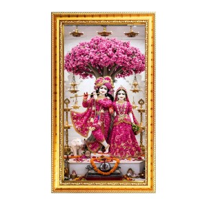 Divine Radha Krishna Digital Golden Color Photo Frame | Hindu Religious Wall Decor | 8x15 Inches - Inspirational Wall Art For Office, Home Decor - Ideal Spiritual Gift (F10263)