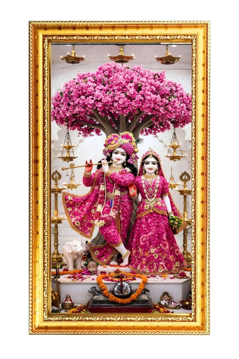 Divine Radha Krishna Digital Golden Color Photo Frame | Hindu Religious Wall Decor | 12x19 Inches - Inspirational Wall Art For Office, Home Decor - Ideal Spiritual Gift (F10263)