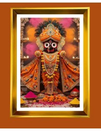 Jai Jaganaath Golden Photo Frame - 10x14 Inches | Elegant Wooden Frame For Home, Office & Temple Decoration | Spiritual Wall & Table Decor And Gift Item (F9555)