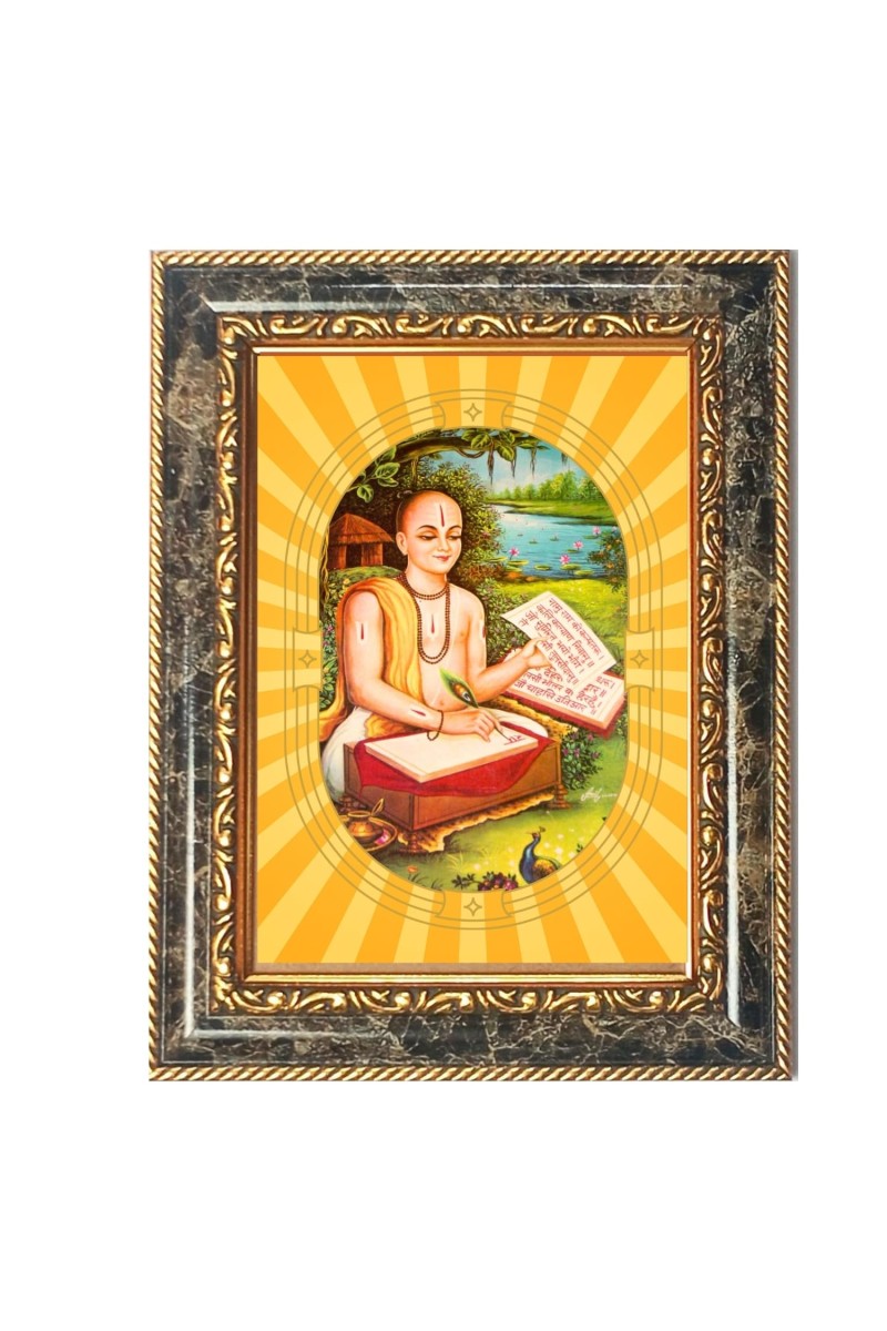 Goswami Tulsidas Spiritual Guru Digital Photo In Designer Frame, Size 8x12 Inch | Hindu Religious Picture For Home Temple, Office & Gift | Wall Art & Pooja Decor (F10440)