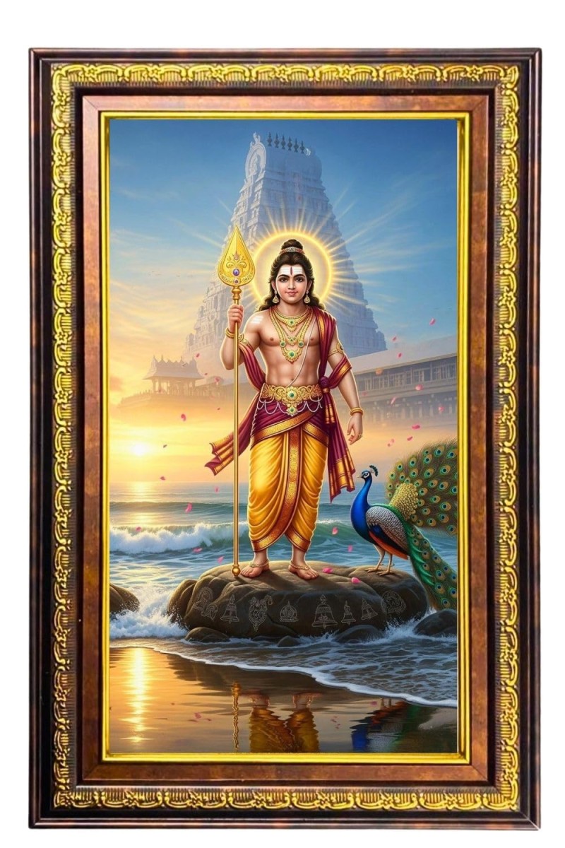 Lord Murugan Digital Golden Balck Color Photo Frame | Hindu Religious Wall Decor | 10x16 Inches - Inspirational Wall Art For Office, Home Decor - Ideal Spiritual Gift (F16467)