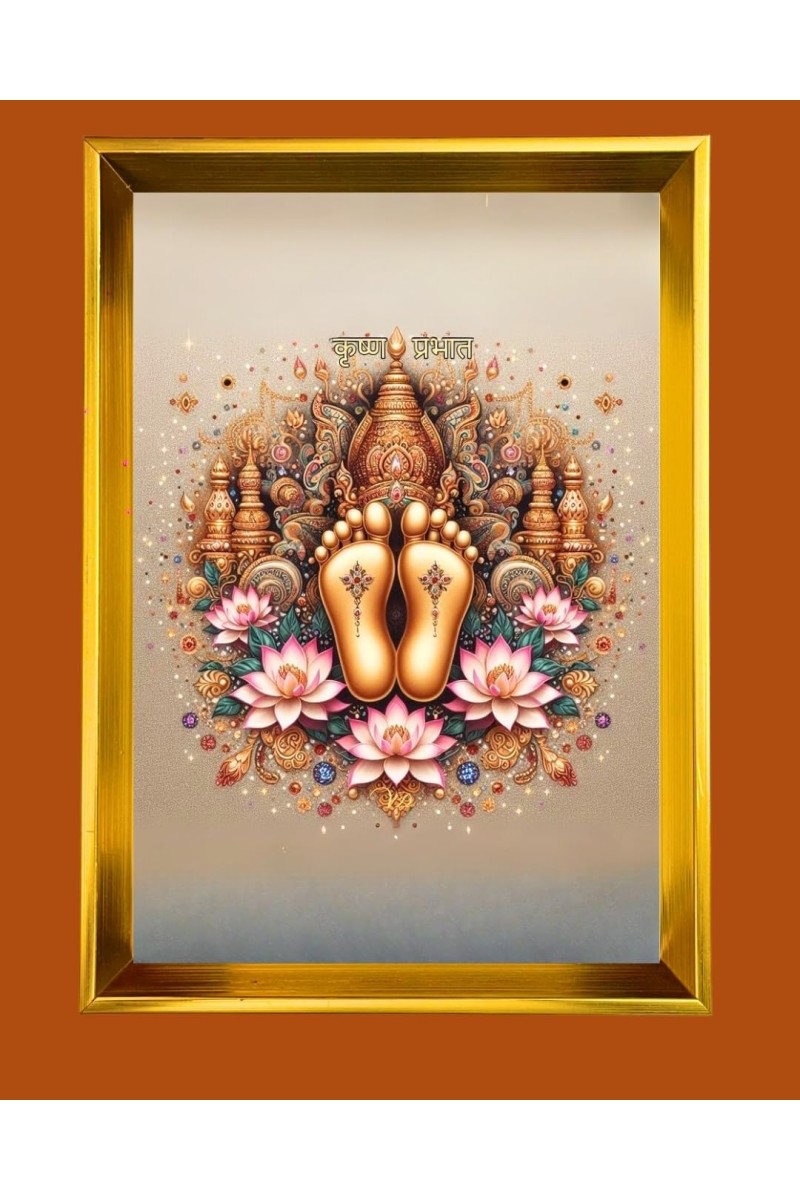 Golden Photo Frame - 10x14 Inches | Elegant Wooden Frame For Home, Office & Temple Decoration | Spiritual Wall & Table Decor and Gift Item