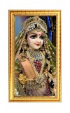 Divine Radha Rani Digital Golden Color Photo Frame | Hindu Religious Wall Decor | 8x15 Inches - Inspirational Wall Art For Office, Home Decor - Ideal Spiritual Gift (F10261)
