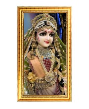 Divine Radha Rani Digital Golden Color Photo Frame | Hindu Religious Wall Decor | 10x17 Inches - Inspirational Wall Art For Office, Home Decor - Ideal Spiritual Gift (F10261)