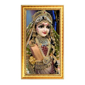 Divine Radha Rani Digital Golden Color Photo Frame | Hindu Religious Wall Decor | 12x19 Inches - Inspirational Wall Art For Office, Home Decor - Ideal Spiritual Gift (F10261) Divine Radha Rani Digital Golden Color Photo Frame | Hindu Religious Wall Decor | 12x19 Inches - Inspirational Wall Art For Office, Home Decor - Ideal Spiritual Gift (F10261)