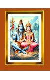 Lord Shiva And Devi Parvati Golden Photo Frame - 10x14 Inches | Elegant Wooden Frame For Home, Office & Temple Decoration | Spiritual Wall & Table Decor and Gift Item
