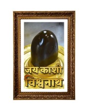 Vertical16X24 Inches Frame Big Photo Frame - 20x28 Inches For Home,Temple & Office Decoration (F10987)