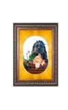 Saadhguru Spiritual Guru Digital Photo In Designer Frame, Size 8x12 Inch | Hindu Religious Picture For Home Temple, Office & Gift | Wall Art & Pooja Decor (F10476)