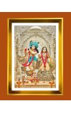 Divine Radha Krishna Golden Photo Frame - 12x16 Inches | Elegant Wooden Frame For Home, Office & Temple Decoration | Spiritual Wall & Table Decor And Gift Item (F9461)