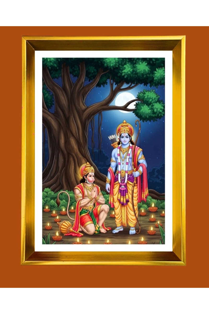 Lord Ram And Hanuman Golden Photo Frame - 10x14 Inches | Elegant Wooden Frame For Home, Office & Temple Decoration | Spiritual Wall & Table Decor And Gift Item (F9886)