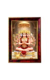 Lord Hanuman Photo Frame For Wall & Table | 7x9 Inch Golden Cherry Finish | Decorative Lord Hanuman Photo Frame For Home, Office & Pooja Room (F11892)
