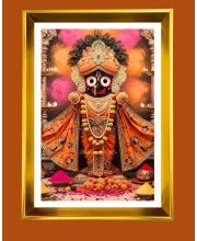 Jai Jaganaath Golden Photo Frame - 10x14 Inches | Elegant Wooden Frame For Home, Office & Temple Decoration | Spiritual Wall & Table Decor and Gift Item