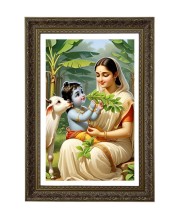 Vertical16X24 Inches Frame Big Photo Frame - 20x28 Inches For Home,Temple & Office Decoration (F10965)