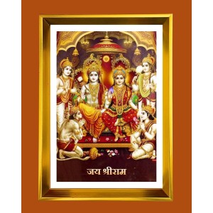 Ram Darbar Golden Photo Frame - 10x14 Inches | Elegant Wooden Frame For Home, Office & Temple Decoration | Spiritual Wall & Table Decor and Gift Item Ram Darbar Golden Photo Frame - 10x14 Inches | Elegant Wooden Frame For Home, Office & Temple Decoration | Spiritual Wall & Table Decor and Gift Item