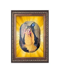 Krishna And Radha Spiritual Guru Digital Photo In Designer Frame, Size 8x12 Inch | Hindu Religious Picture For Home Temple, Office & Gift | Wall Art & Pooja Decor (F10447)